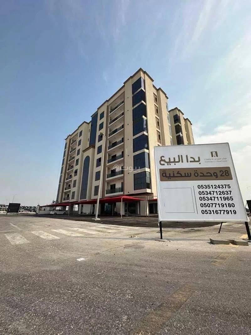 3-Bed Apartment For Sale in King Fahd Suburb, Dammam