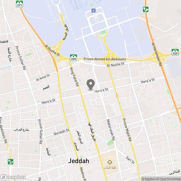 4 Rooms Apartment For Sale In Al Nuzhah, Jeddah