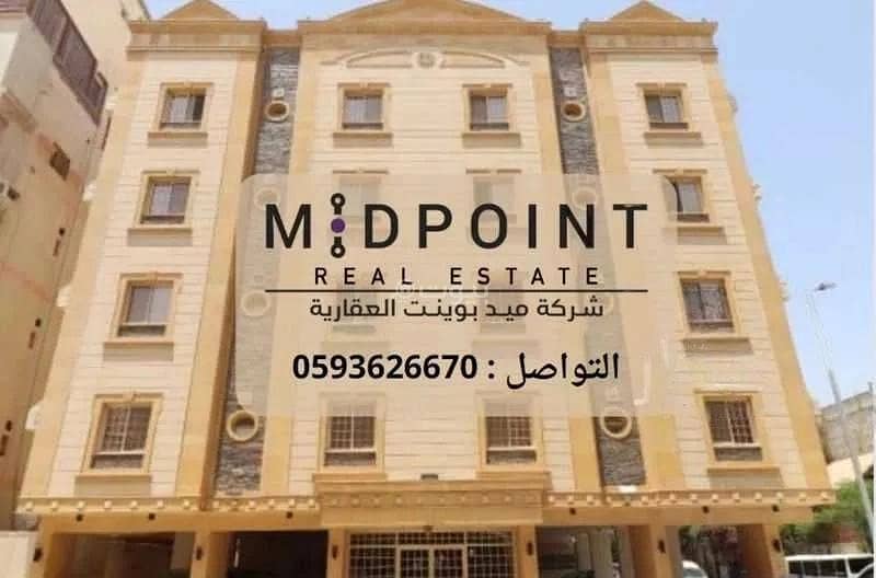 3 Room Apartment For Rent, Al Faisalia, Jeddah