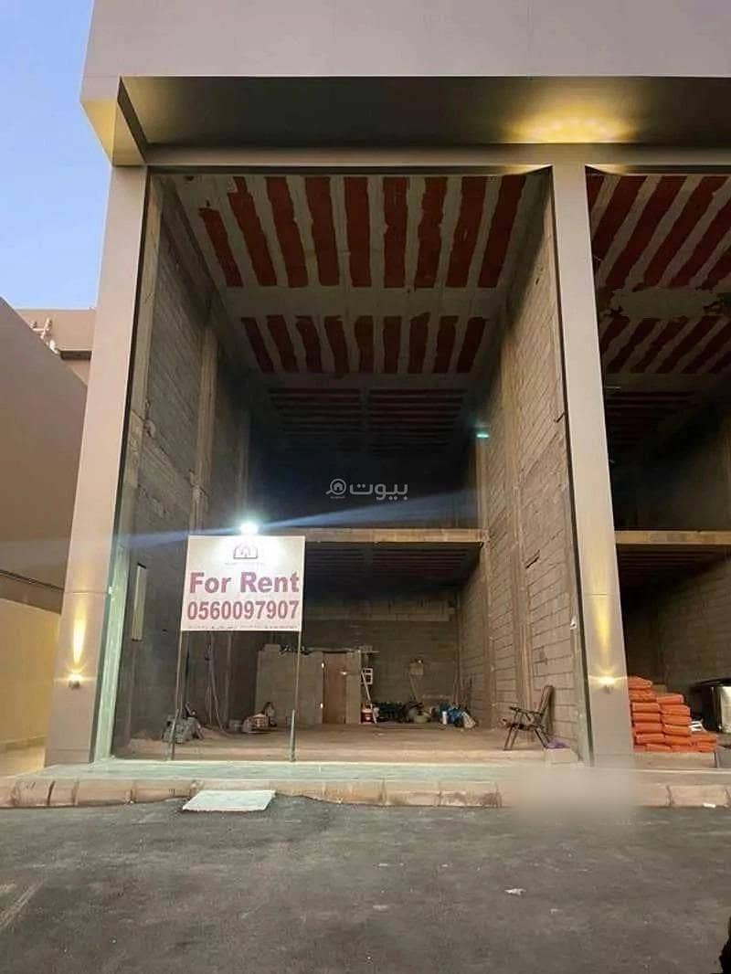 Commercial Space For Rent in Al Sawari, Jeddah