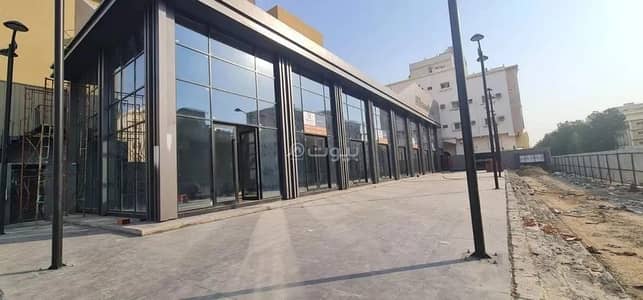 Exhibition Building for Rent in Jeddah, Western Region - Commercial Property For Rent - Um Al Mu'minin Sauda Street, Jeddah