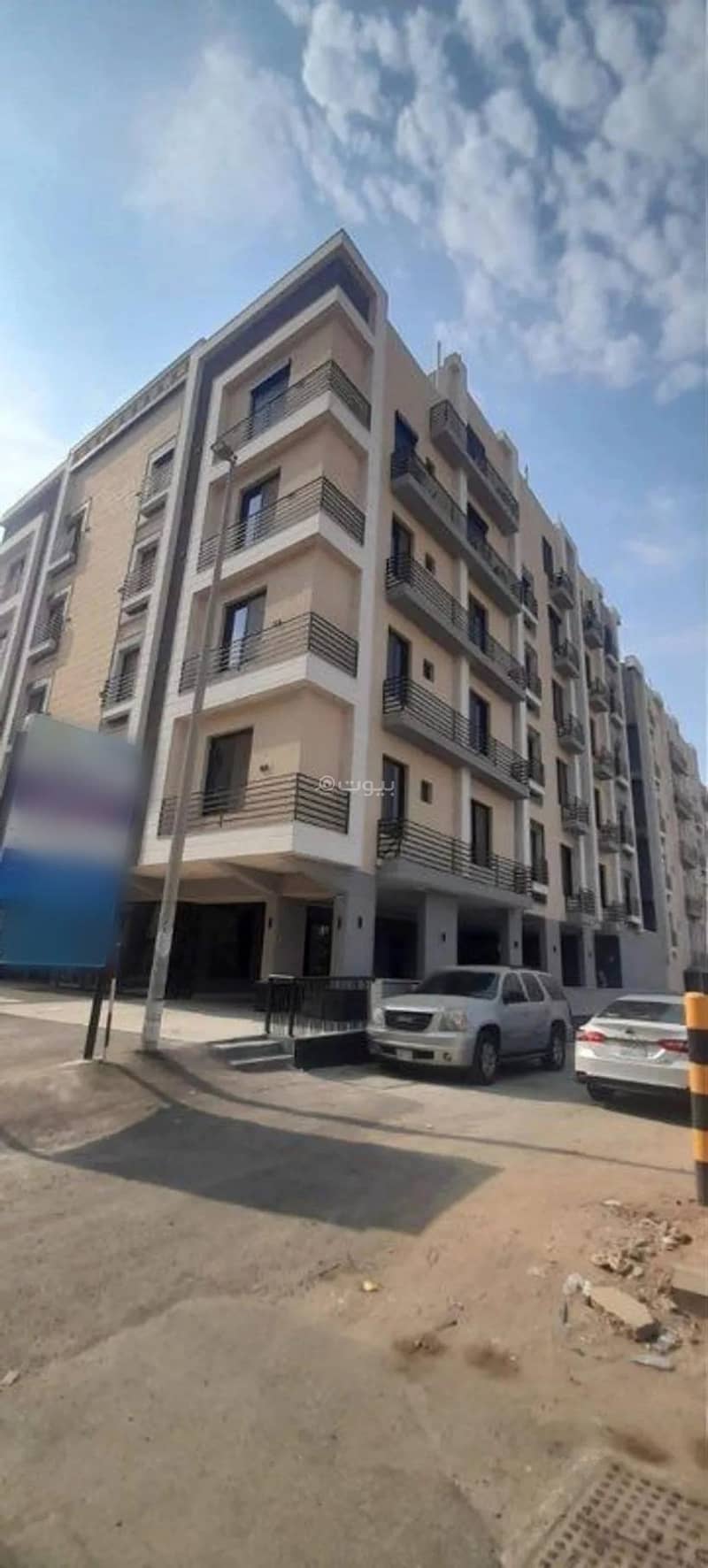 4-Room Apartment For Sale in Al Rayaan, Jeddah