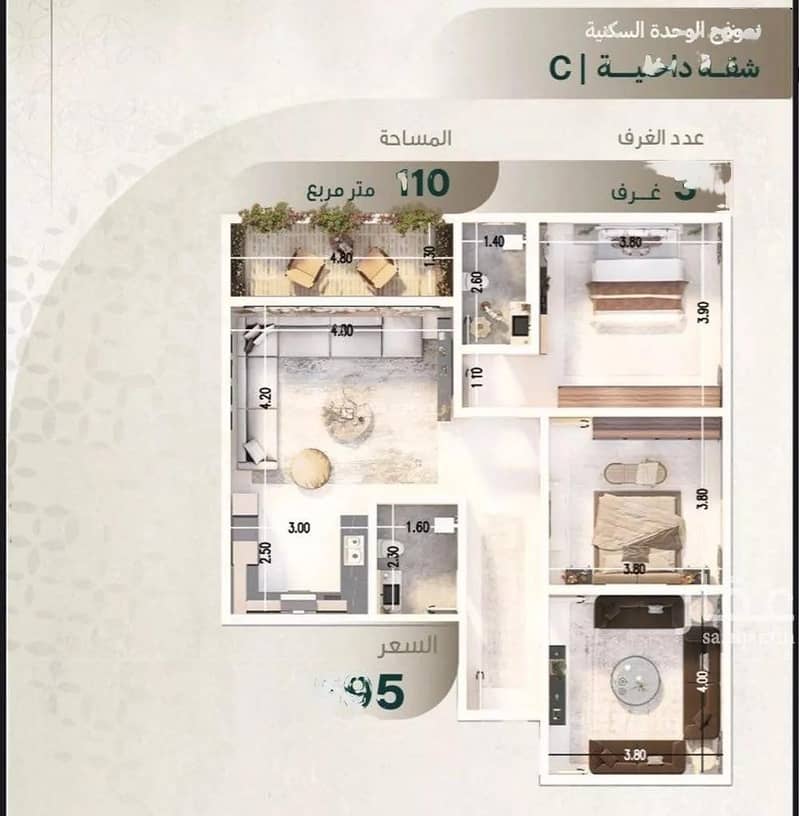 2 Room Apartment for Sale on Yom Al Yarmouk Street, Jeddah