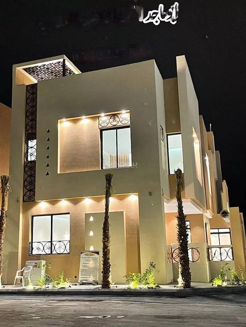 5-Rooms Villa for Sale In Al Mahdiyah, Al Riyadh