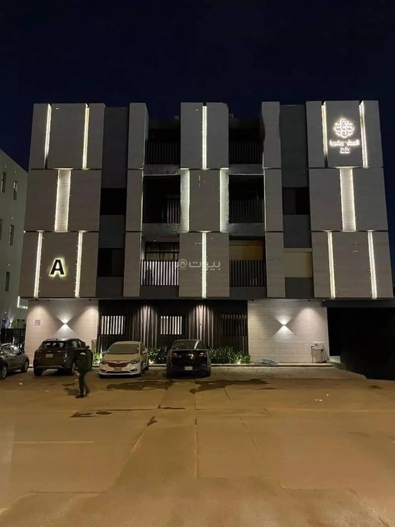 4 Room Apartment For Rent in Al-Malqa, Riyadh