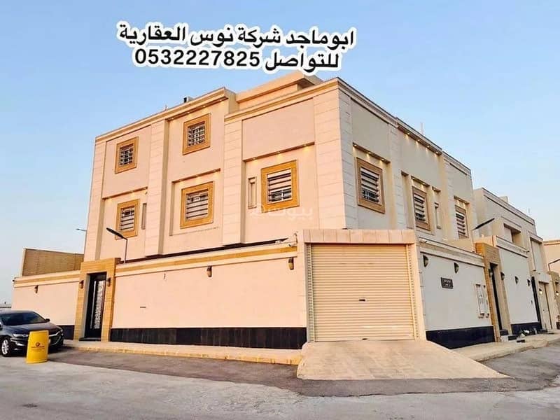 4-Rooms Villa For Sale , Al Mahdiyah, Riyadh