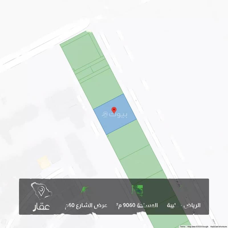 Commercial Land for Sale in Taybah District, Riyadh
