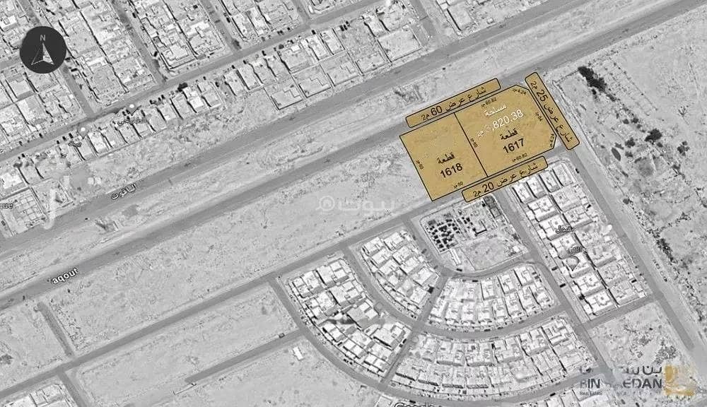 Commercial Land For Sale in Taybah, Riyadh