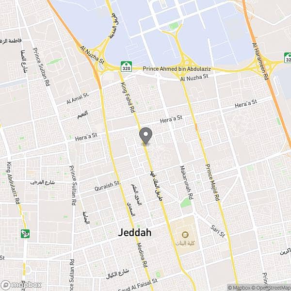4 Room Apartment For Sale in Al Rabwa District, Jeddah