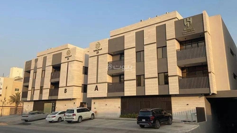 4 Room Apartment For Sale, Wadi Hajr, Al Malqa, Riyadh