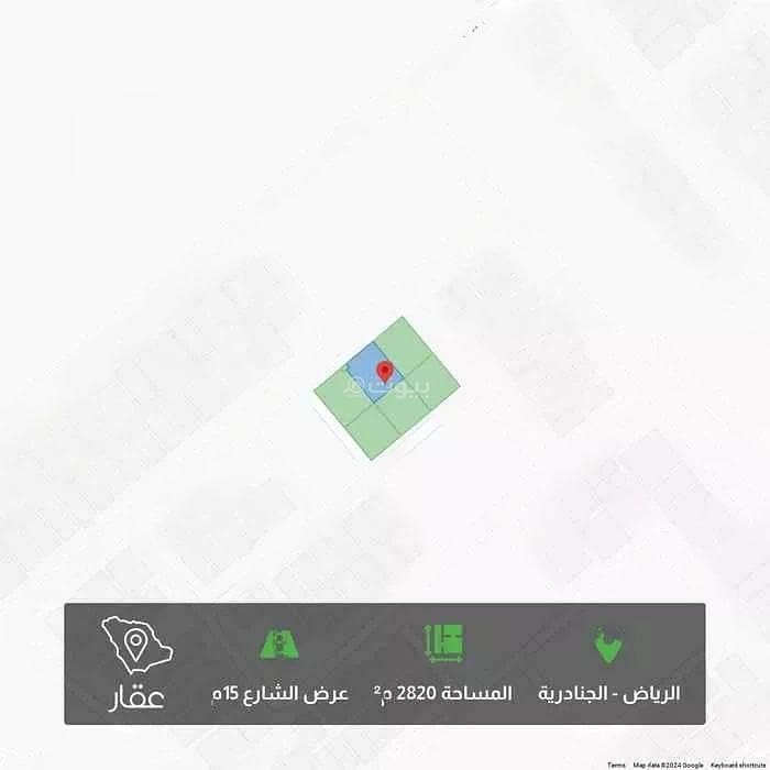 Residential Land For Sale in Al Jannadriyah, Riyadh