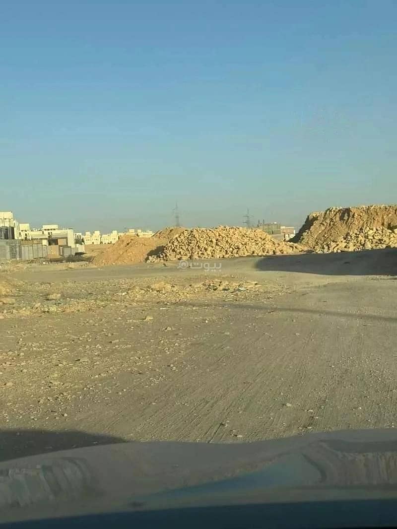 Land for Sale in Tuwaiq, Riyadh