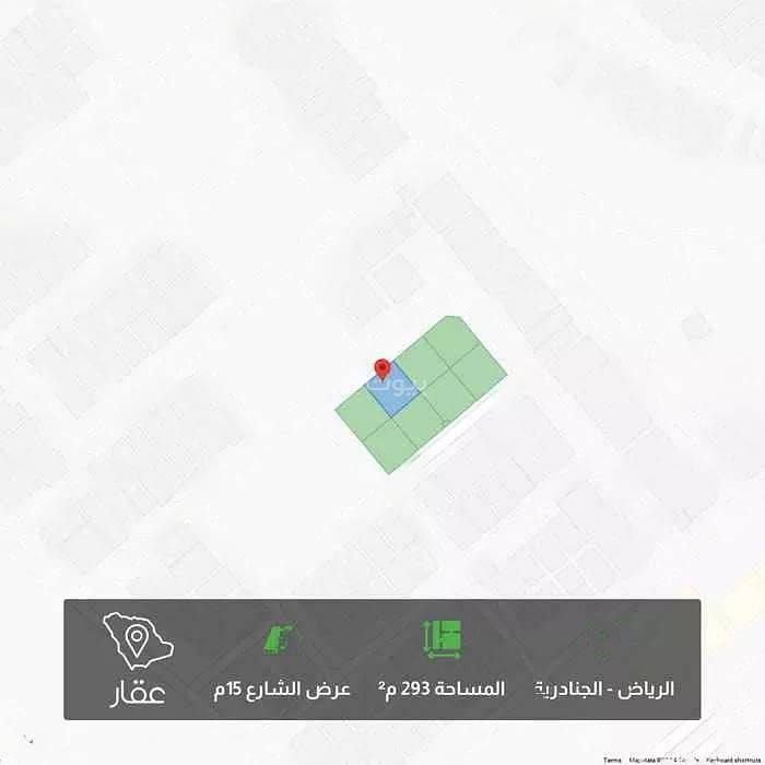 Land For Sale in Al Janadriyah District, Riyadh