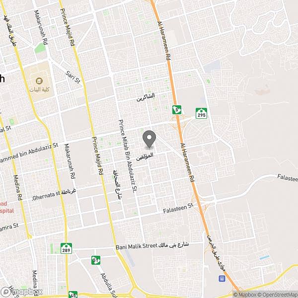 5 Room Apartment for Sale, Al Rehab, Jeddah