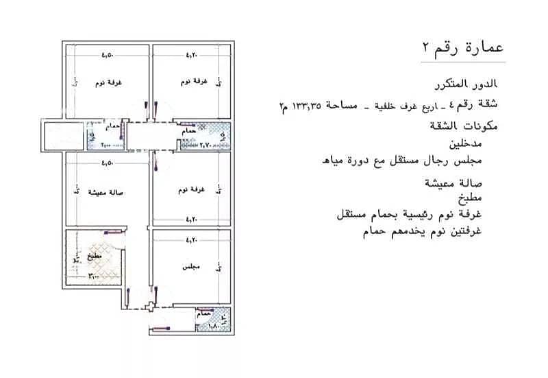 4 Rooms Apartment For Sale, Abu Bakr Al-Siddiq, Al Waha, Jeddah