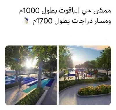 ارض سكنية  للبيع في جدة، المنطقة الغربية - أرض للبيع في الياقوت، جدة