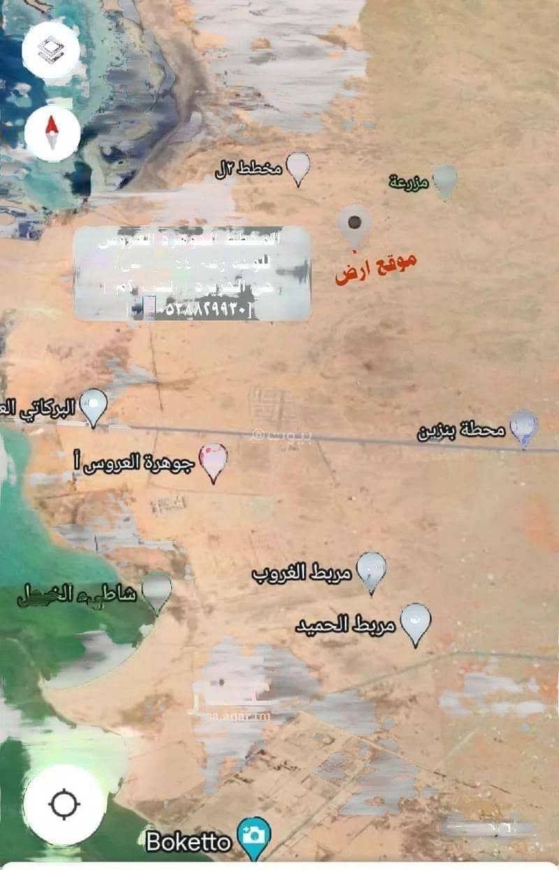 Land for Sale in Al Jazirah, Jeddah