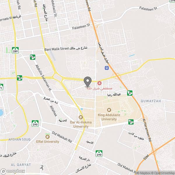 4 Rooms Apartment For Sale, 20 Street, Jeddah