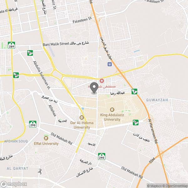 2 Rooms Apartment For Sale, 20 Street, Jeddah