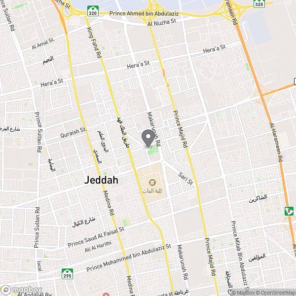 Apartment For Sale Al Rabwah, Jeddah