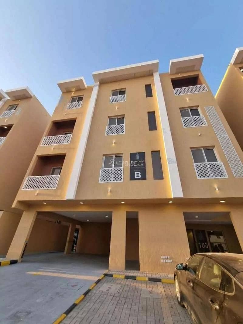 Apartment For Sale on Arfat Street, Riyadh