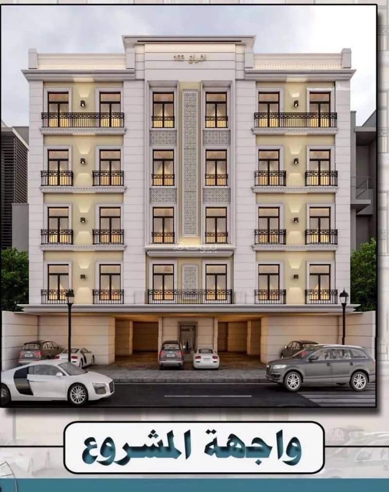 4-Room Apartment For Sale, 20 Street, Jeddah
