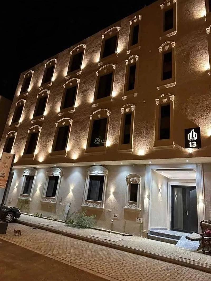 5 Rooms Apartment For Sale In Tuwaiq, Riyadh