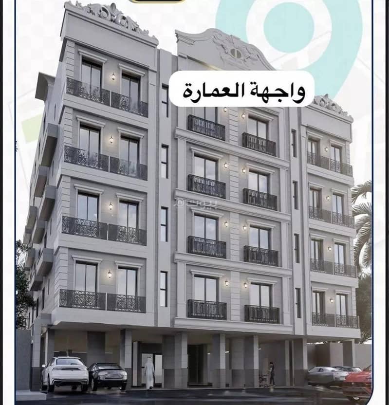 4 Rooms Apartment For Sale on Ghada Abu Francis Street, Jeddah