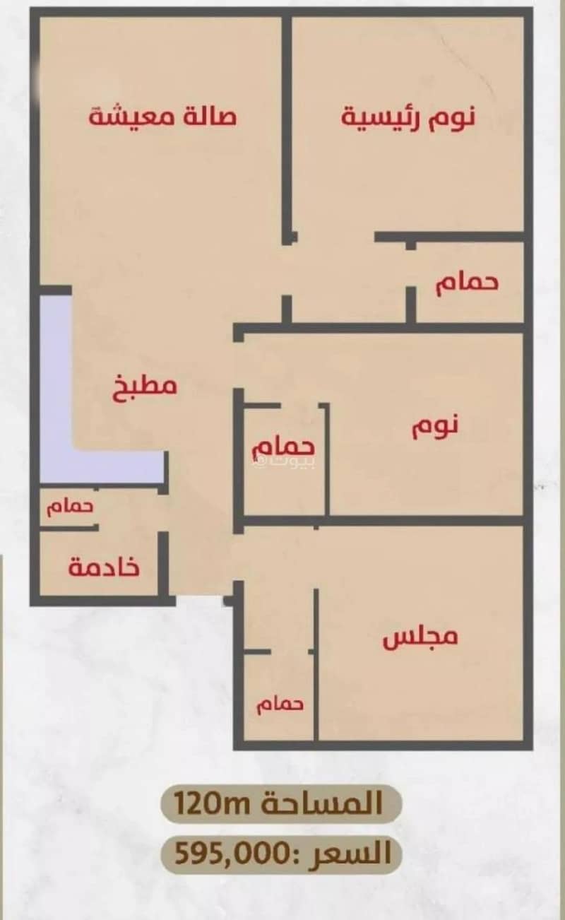 شقة ٣ غرف للبيع - شارع 15، جدة