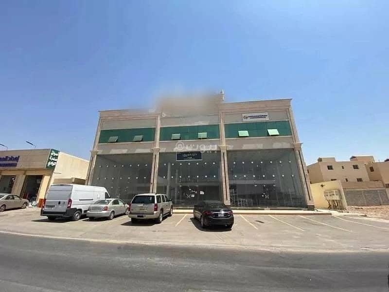 Commercial Property For Rent - Al Awali, Riyadh