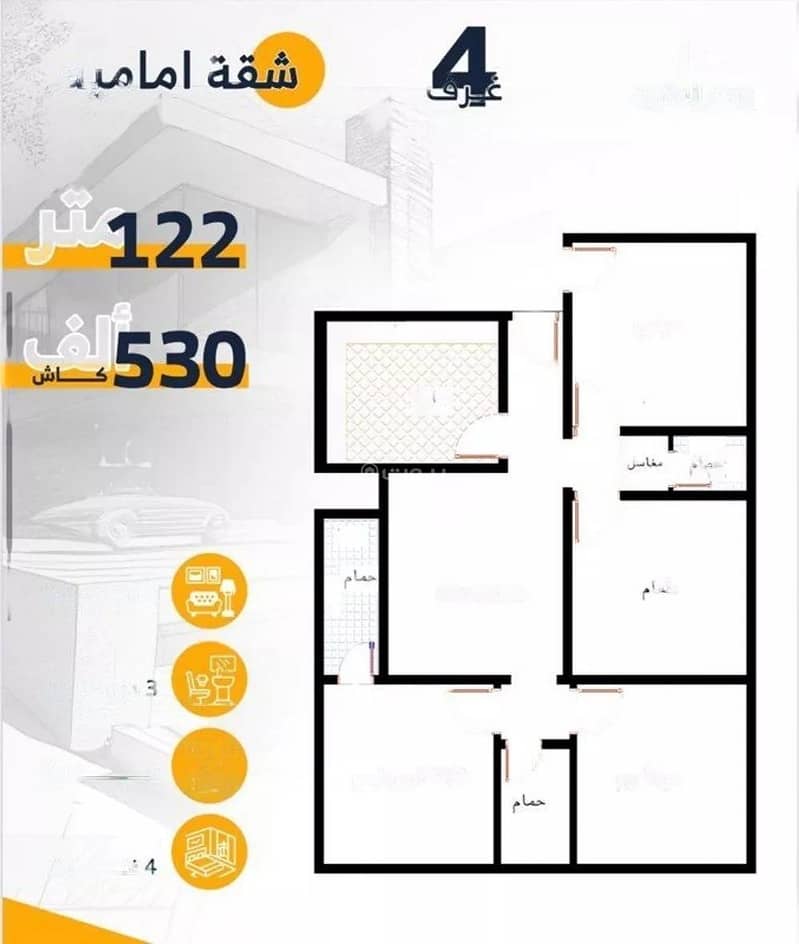 Apartment For Sale Abu Frans Street Al Nuzhah, Jeddah