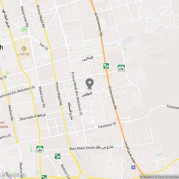 5 Rooms Apartment For Sale, Al Rehab, Jeddah