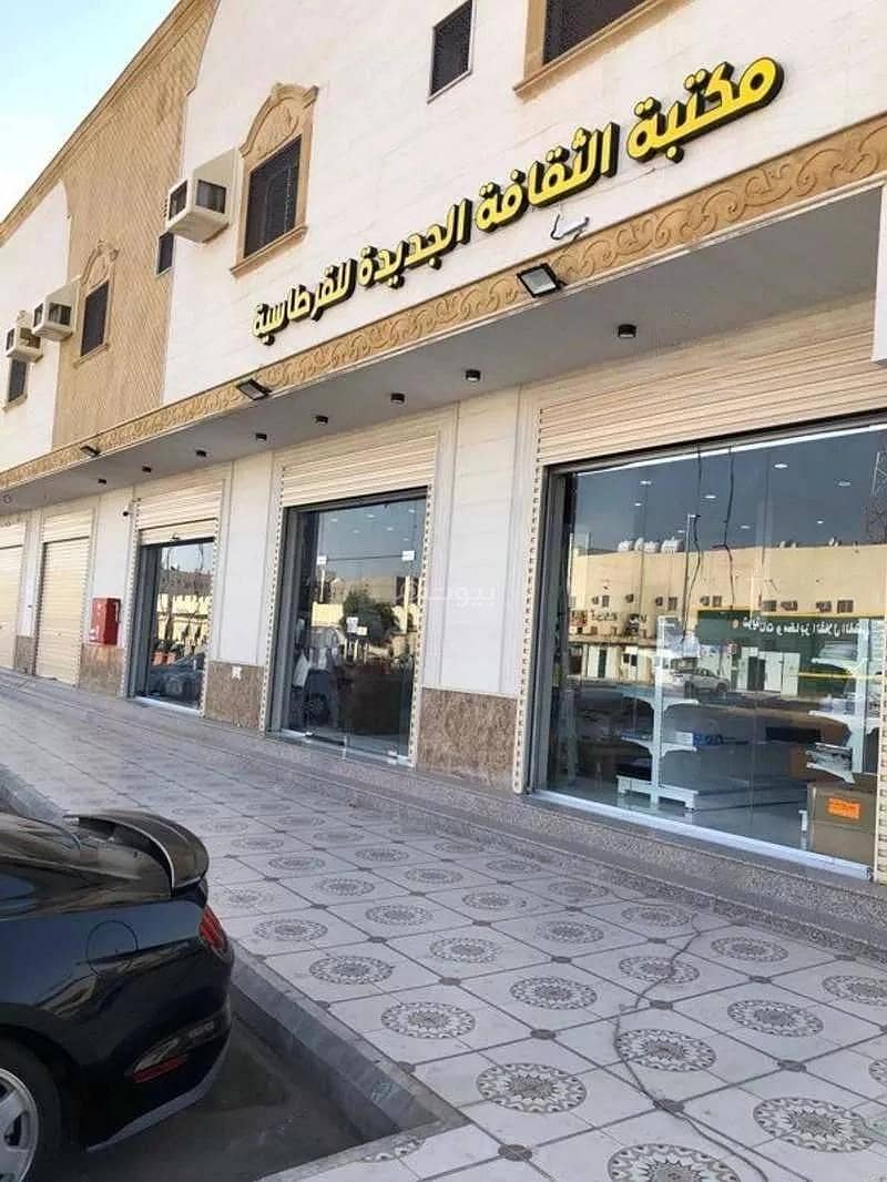 21-Room Commercial Building For Sale, 40th Street, Madinah Al-Munawwarah