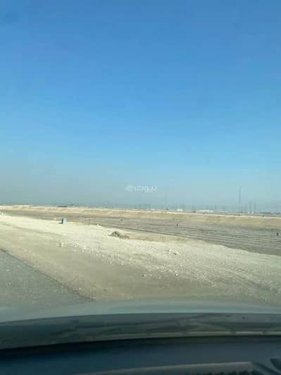 Commercial Land for Sale in Dhahran, Eastern Region - Industrial Land For Sale, Al Dhahran, Eastern Region