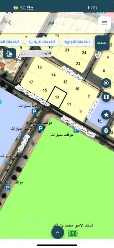 Residential Land for Sale in Dammam, Eastern Region - Land For Sale on Al Khobar to Salwa Al Sahili Road, Dammam