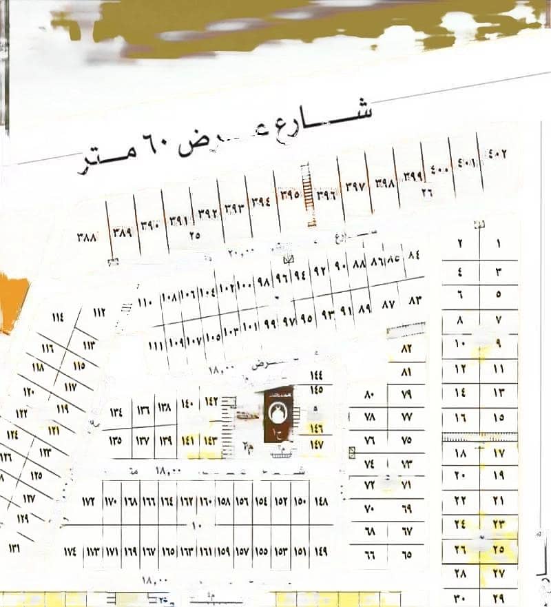 Land For Sale 60 Street, Al 
Urobah
, Dammam