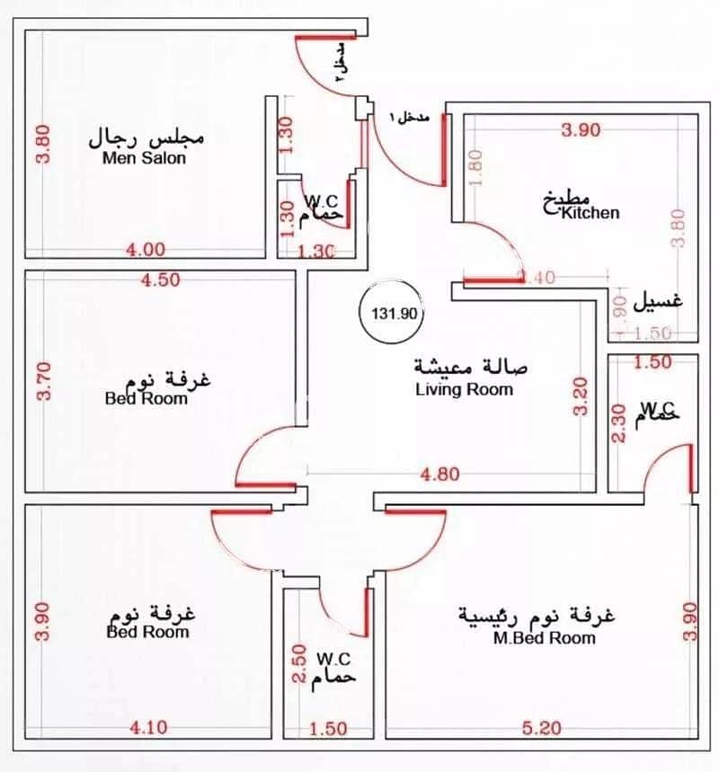 3 Bedrooms Apartment for Sale on Al Amir Majid Street, Jeddah