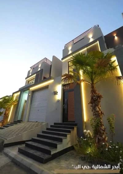 6 Bedroom Villa for Sale in Jeddah, Western Region - 6 Bedrooms Villa For Sale, Al Yaqout, Jeddah