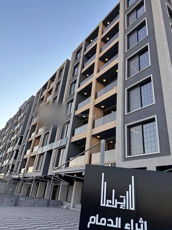Apartment for sale in Al Awali Street, Second Village District, Dammam, Dammam