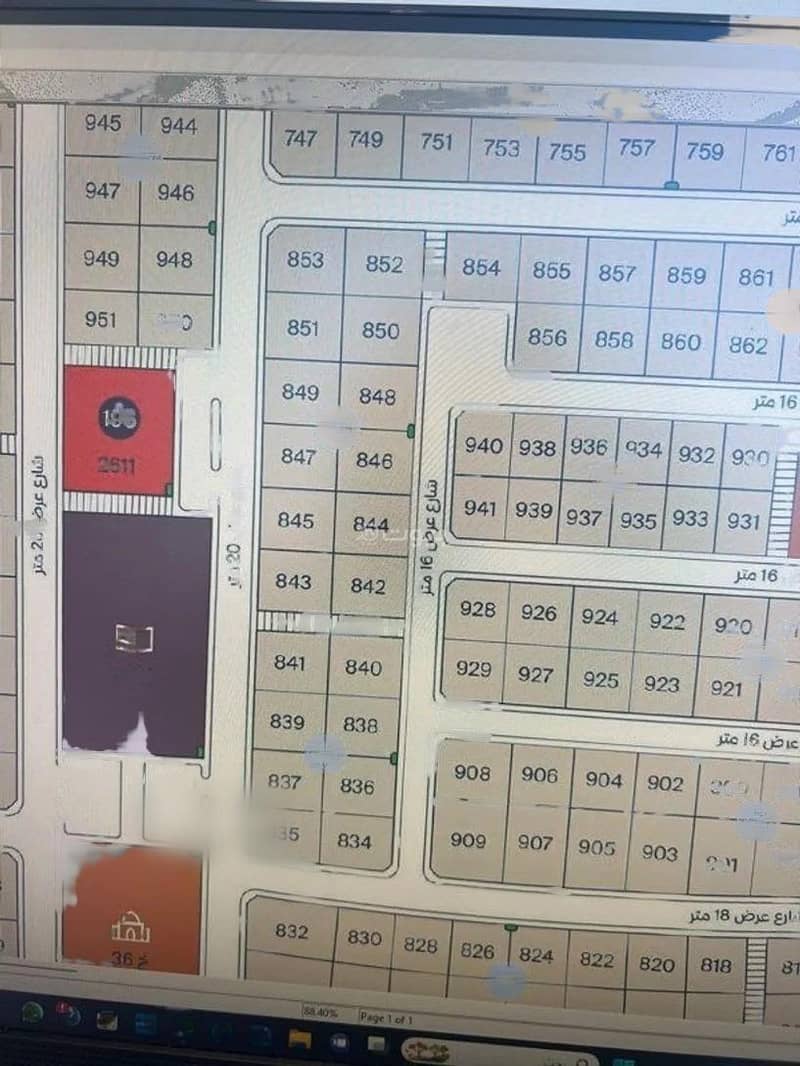 Land For Sale on Street 34213, Al-Saif, Al-Dammam