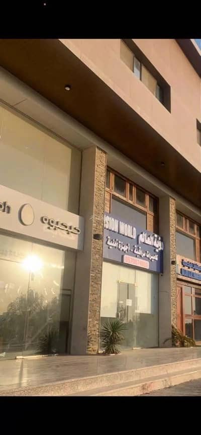 Exhibition Building for Rent in Jeddah, Western Region - Commercial Property For Rent, Abdalmajeed Street, Jeddah