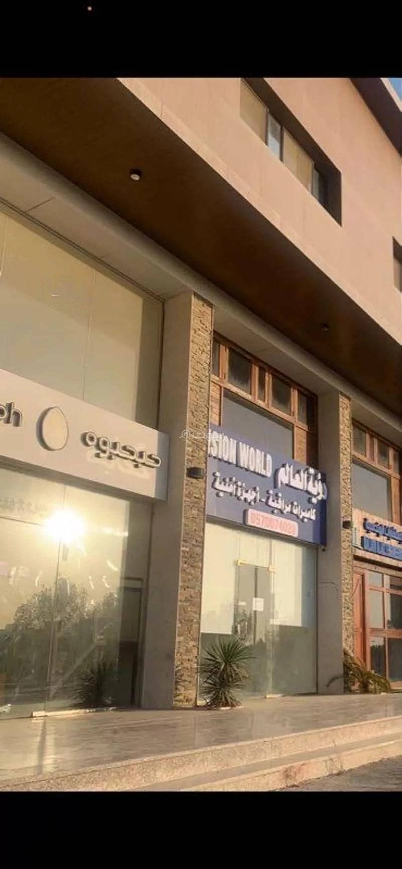 Commercial Property For Rent, Abdalmajeed Street, Jeddah