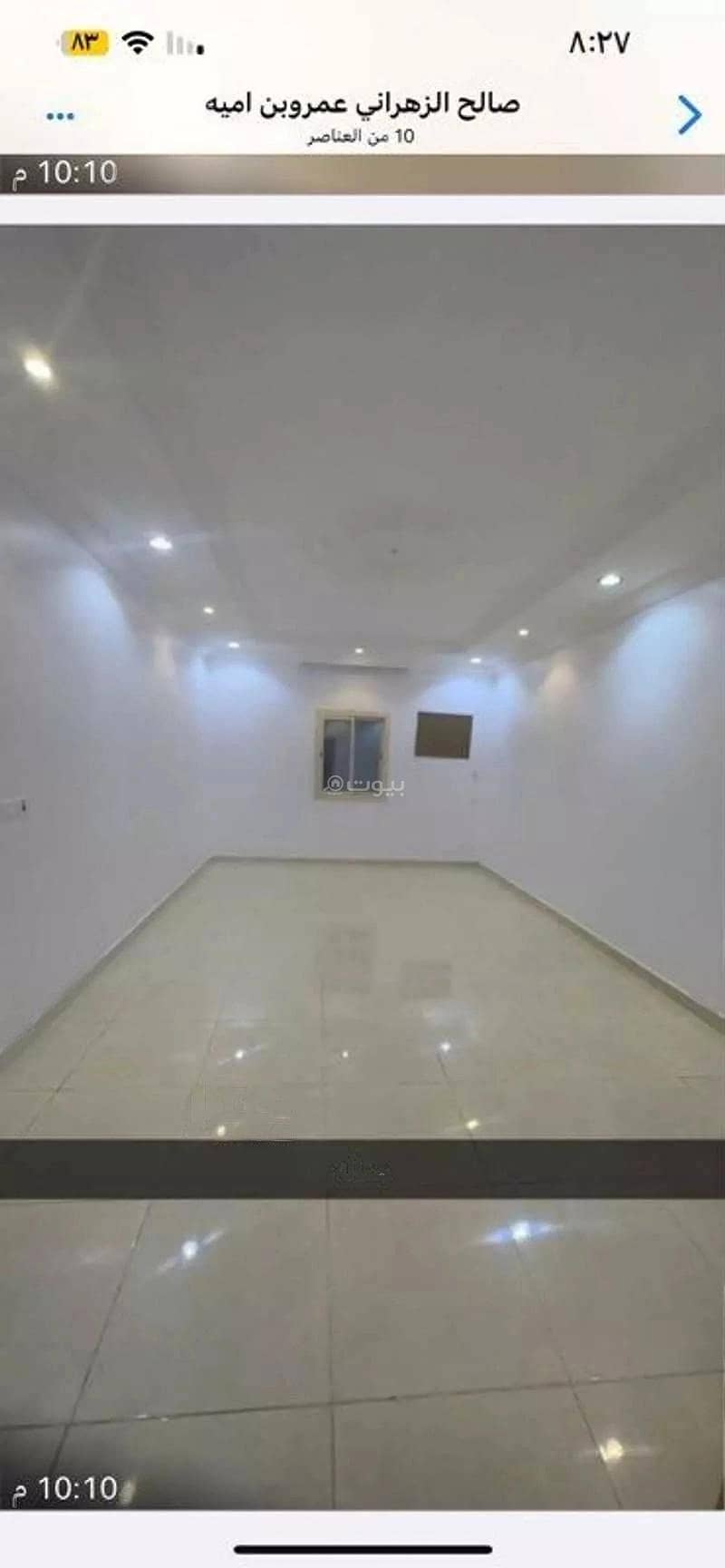 4 Rooms Apartment For Rent, Al-Salehiyah District, Jeddah