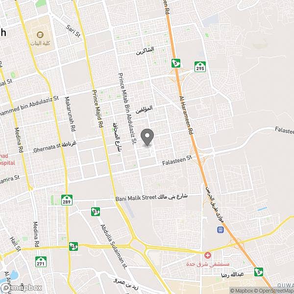 Land For Sale, Al Rehab, Jeddah