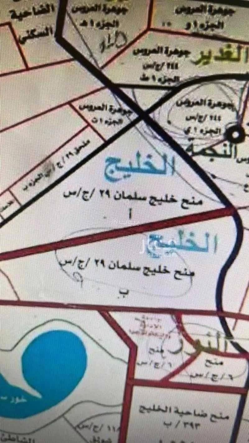 Residential Land for Sale in Gulf, Jeddah