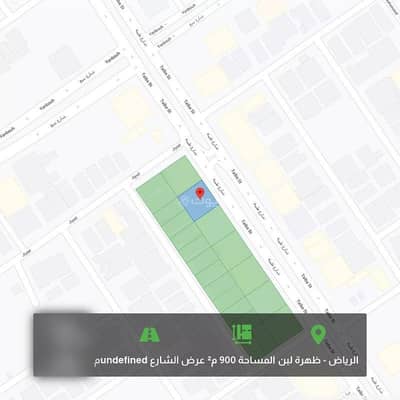 ارض تجارية  للبيع في الرياض، منطقة الرياض - أرض للبيع في طيبه، الرياض
