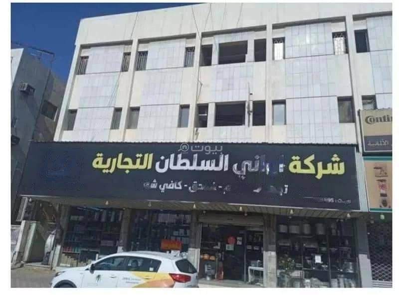 Building For Sale, Ghirnatah, Al-Dammam