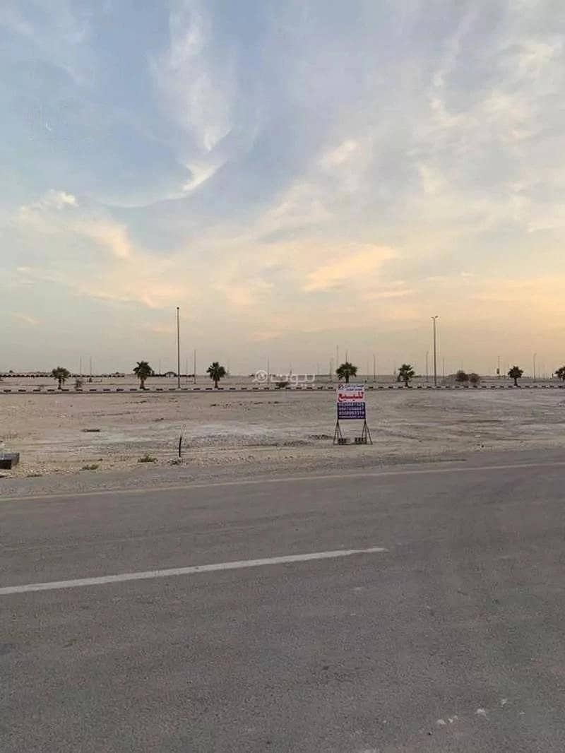 Land For Sale in Shulah, Al-Dammam