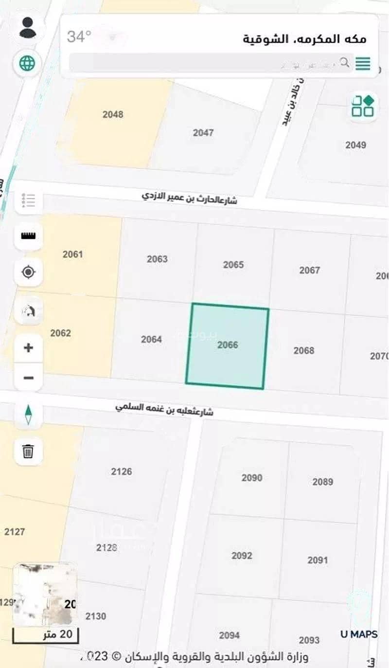 Land For Sale in Al Asyah, Qassim