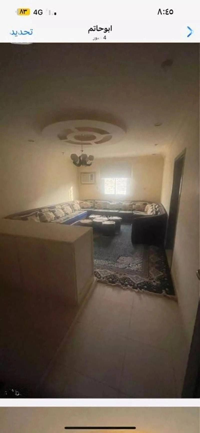 Apartment For Rent in District Al Shawqiyyah, Makkah Al Mukarramah